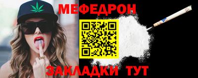 шишки Кумертау