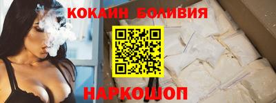 прущие крисы Кунгур