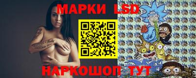прущие крисы Кунгур