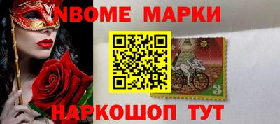прущие крисы Кунгур