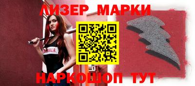 прущие крисы Кунгур