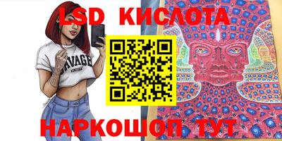 шишки Кумертау