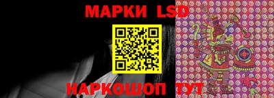 шишки Кумертау