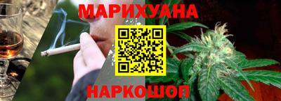 шишки Кумертау