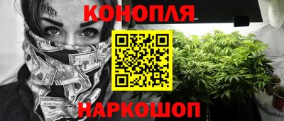 шишки Кумертау