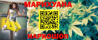 шишки Кумертау