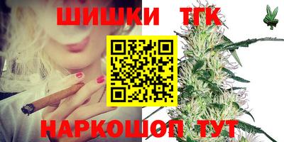 кокаин Кулебаки
