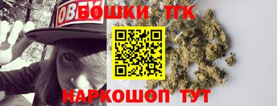 кокаин Кулебаки