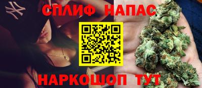 прущие крисы Кунгур