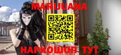 шишки Кумертау