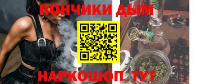 прущие крисы Кунгур