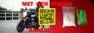 кокаин Кулебаки