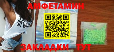 кокаин Кулебаки