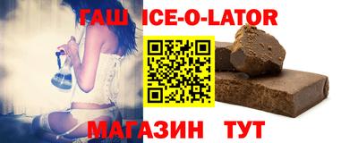 кокаин Кулебаки