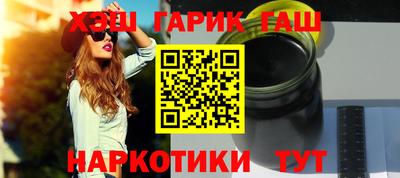 кокаин Кулебаки