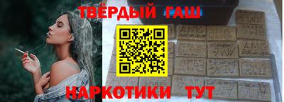 прущие крисы Кунгур