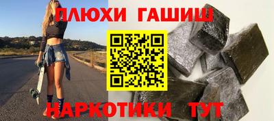 кокаин Кулебаки