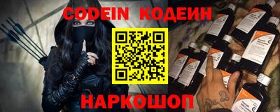 прущие крисы Кунгур